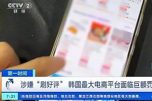 beplay体育app全站下载截图3